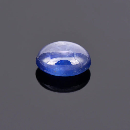 Lovely Blue Sapphire Gemstone from Sri Lanka, 1.90 cts., 8x6 mm., Oval Shape Cabochon