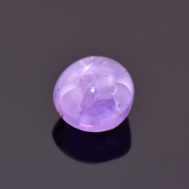 Excellent Large Purple Star Sapphire Cabochon from Sri Lanka, 8.22 cts., 10.5 mm., Round Shape