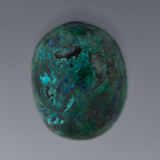 Chrysocolla with Malachite, 4.95 cts., 12.2 x 9.8 mm, Oval Cabochon, Blue, Green, Arizona, Natural