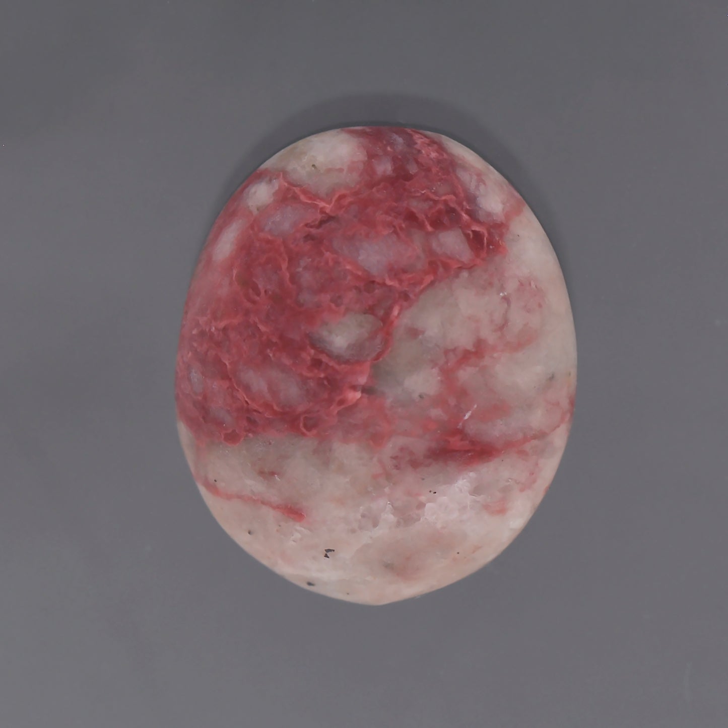 Dumortierite, 11.05 cts., 16.6 x 13.8 mm, Oval Cabochon, Pink, Nevada, Natural