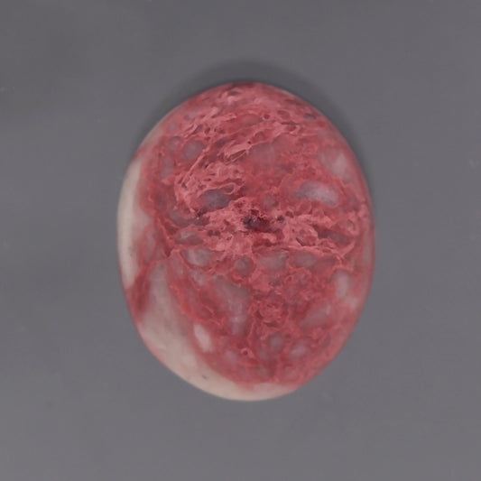 Dumortierite, 12.08 cts., 17.0 x 13.8 mm, Oval Cabochon, Pink, Nevada, Natural