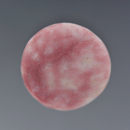 Dumortierite, 4.12 cts., 12.3 x 12.5 mm, Round Cabochon, Pink, Nevada, Natural