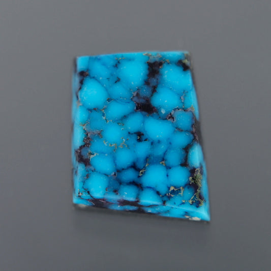 Turquoise, 2.48 cts., 9.7 x 7.7 mm, Freeform Cabochon, Blue, Arizona, Stabilized